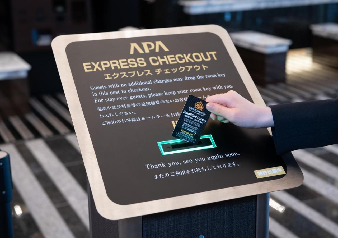 Apa Hotel Asakusa Kaminarimon Minami Tokyo Dış mekan fotoğraf