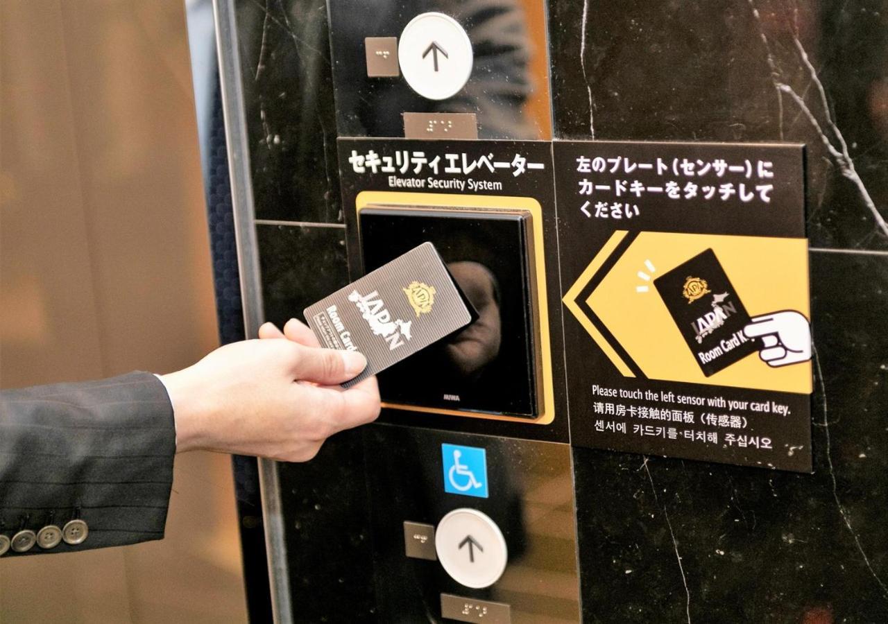 Apa Hotel Asakusa Kaminarimon Minami Tokyo Dış mekan fotoğraf
