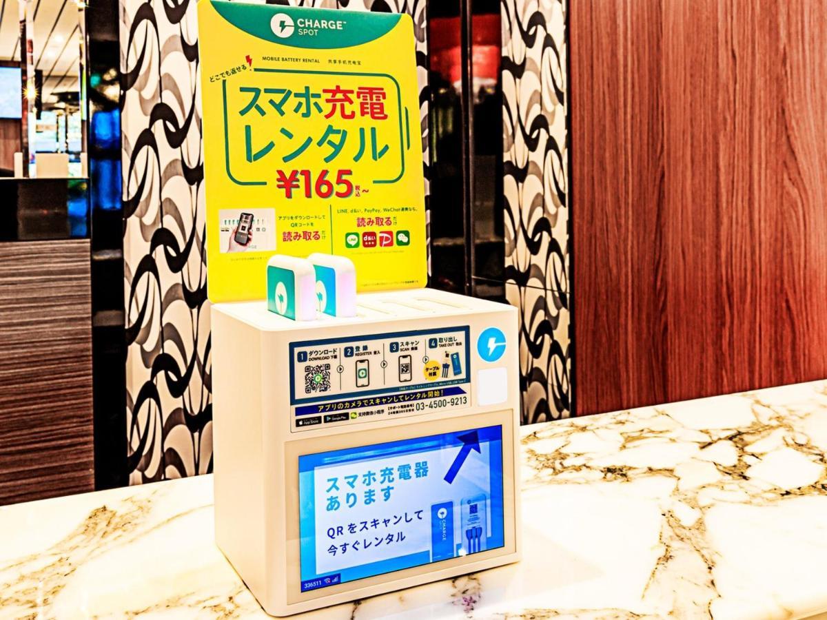 Apa Hotel Asakusa Kaminarimon Minami Tokyo Dış mekan fotoğraf